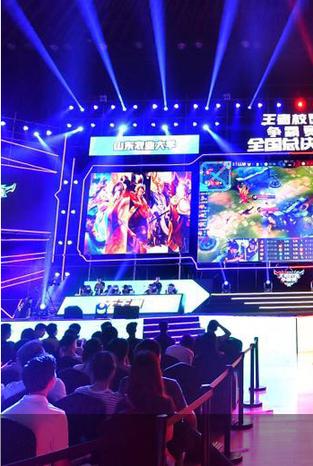 的关注点已 的关注点已