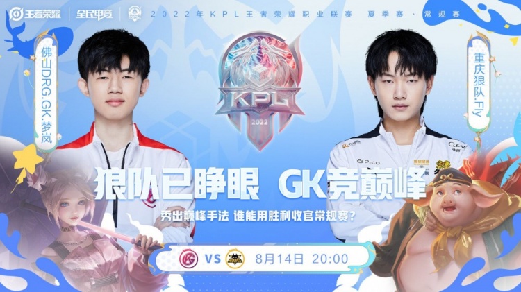 蓬勃生机更 蓬勃生机更