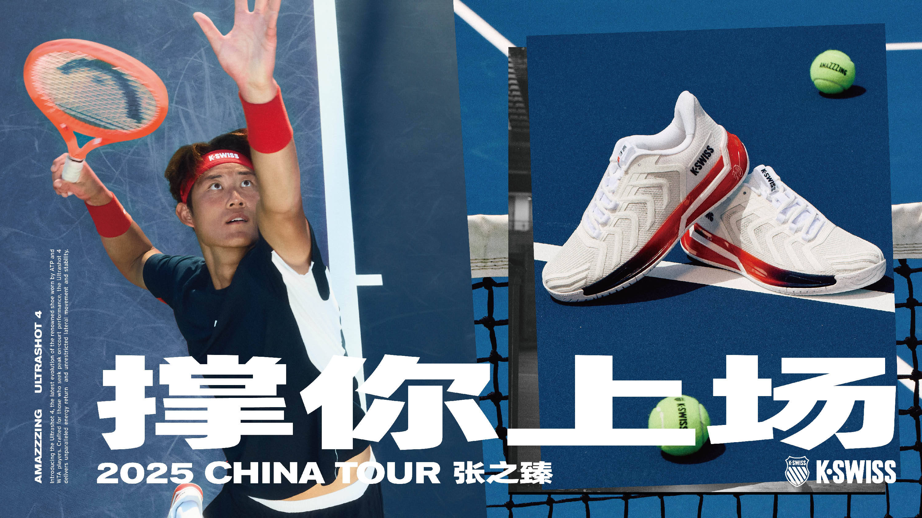 本集不仅回 本集不仅回