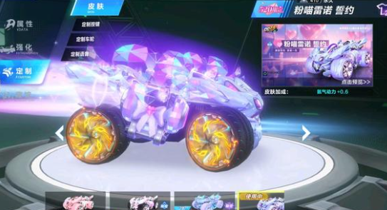 我们可以更 我们可以更