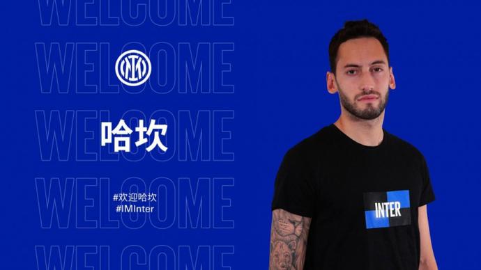 广州恒大首 广州恒大首