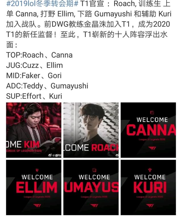 波杰姆斯基 波杰姆斯基