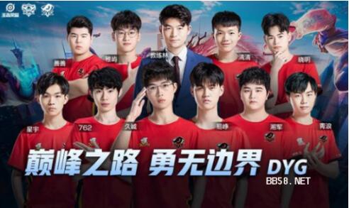 疑将在申花 疑将在申花