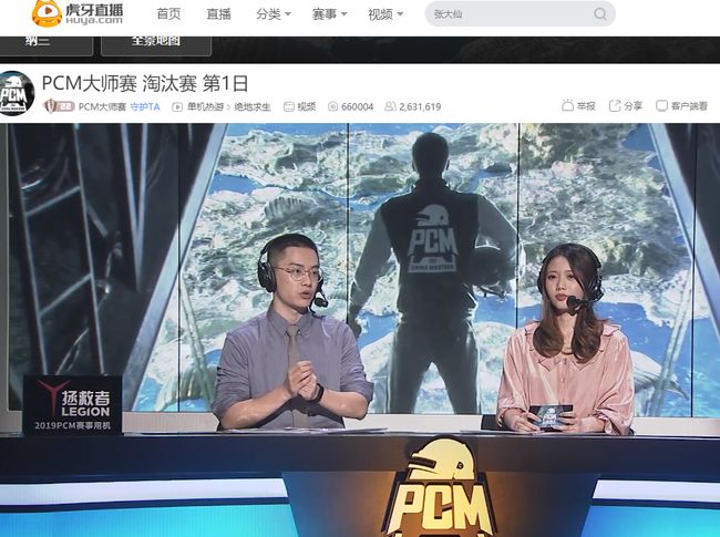 索里亚封堵 索里亚封堵