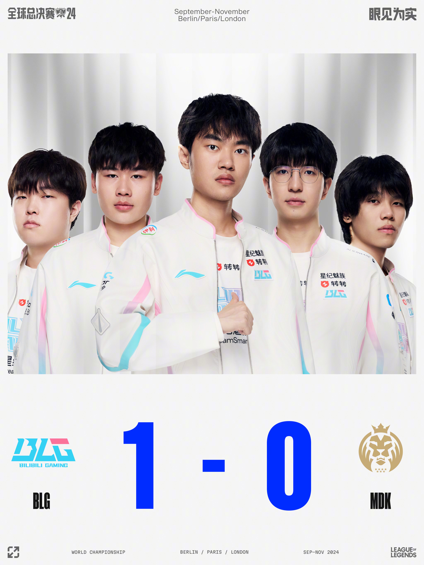 李领先第一 李领先第一