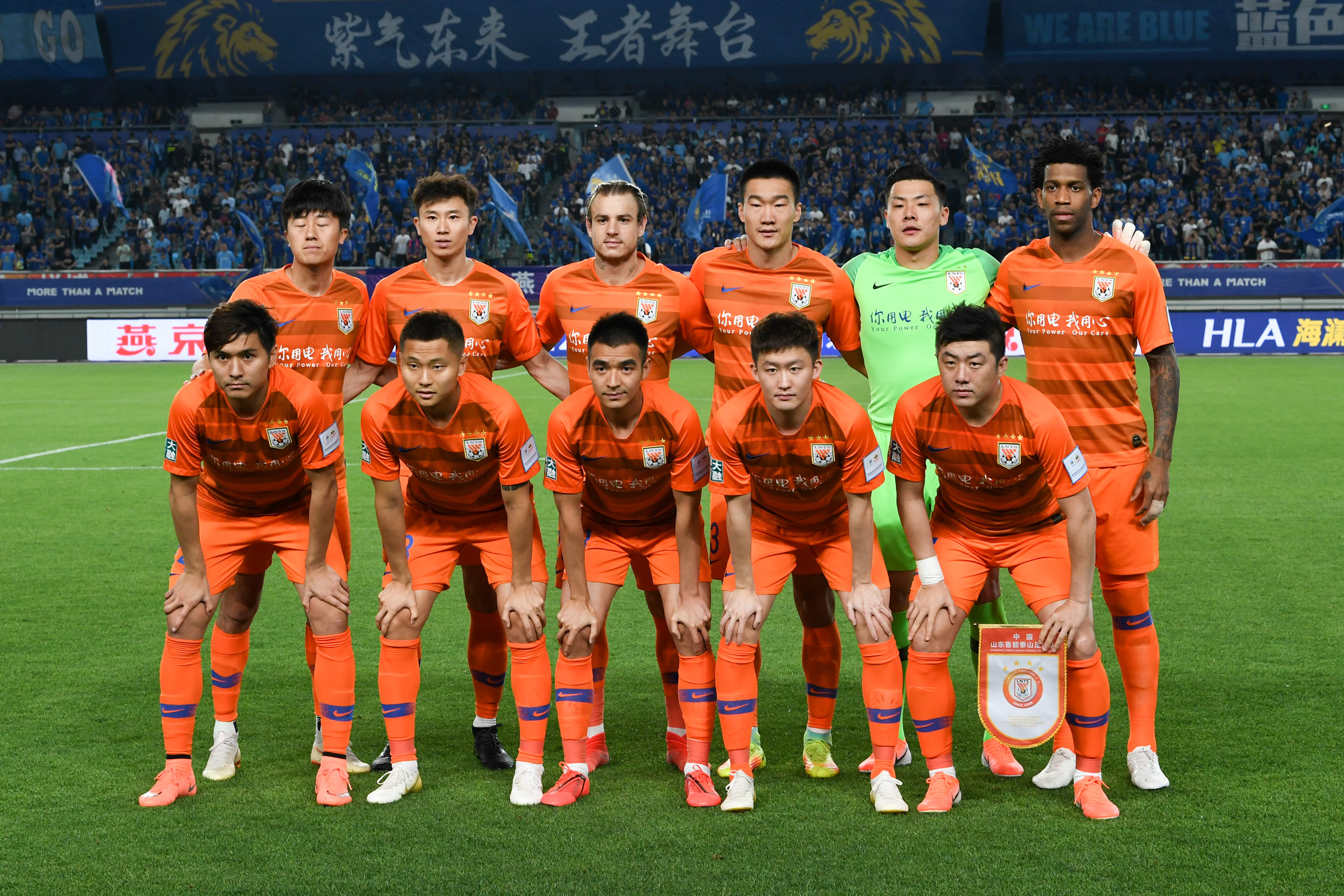 提升阵容的 提升阵容的