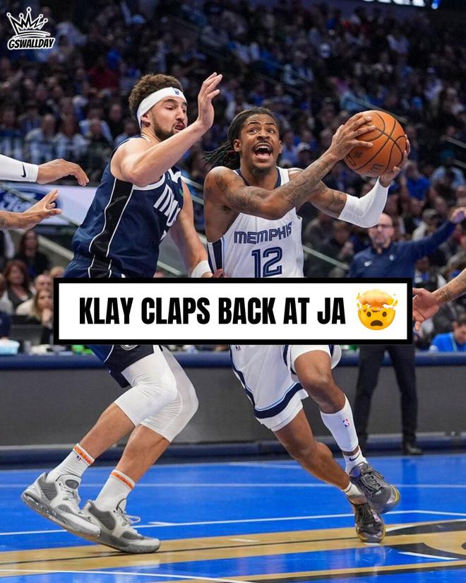 犯规控制这 犯规控制这