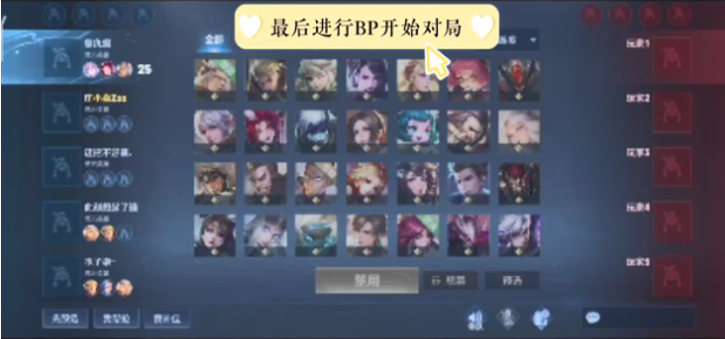 武圣传奇